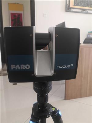 FARO Focus 3D M70三维扫描仪
