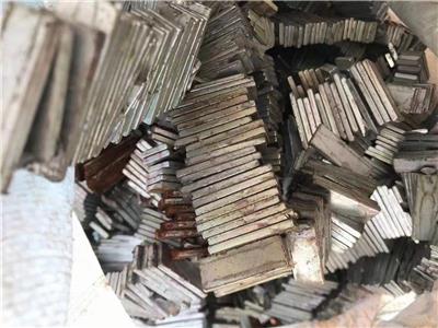 高价回收废电子材料 磁铁回收