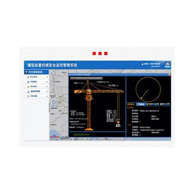 景德镇可视化监控系统生产厂家 塔机监控系统 可备案 可对接平台