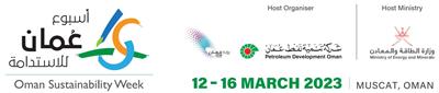 2023阿曼可持续发展周博览会 Oman Sustainability Week 2023