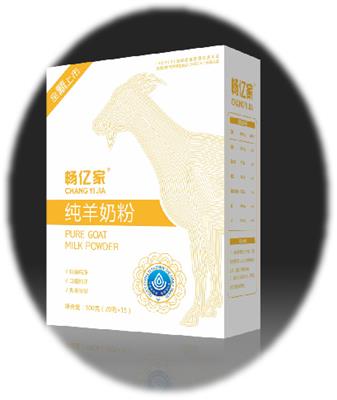生产厂家骆驼奶粉羊奶粉 贴牌代工 直供新疆骆驼奶粉