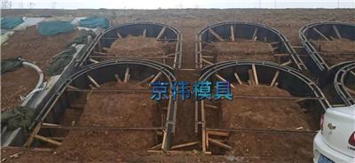 南京水泥浇筑成型拱形骨架护坡模具防滑坡框架梁模具厂家
