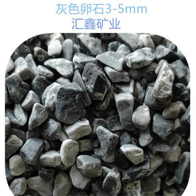 舟山碳酸钙颗粒石灰石