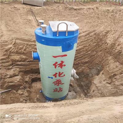 三江环保 玻璃钢一体化预制泵站 地埋式污水提升泵站