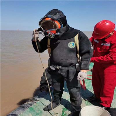 重庆市潜水员作业服务公司 - 水下作业施工队伍