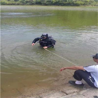 濮阳市潜水员作业服务公司 - 二十四小时上门服务