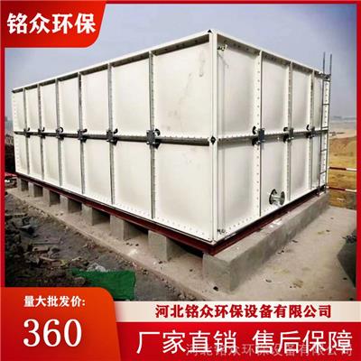 天津消防玻璃钢水箱 高位消防水箱 模压FRP水箱 增压稳压供水设备