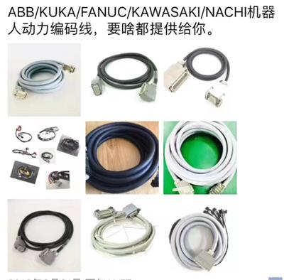 安川机器人YRC示教器电缆 HB1371456-1