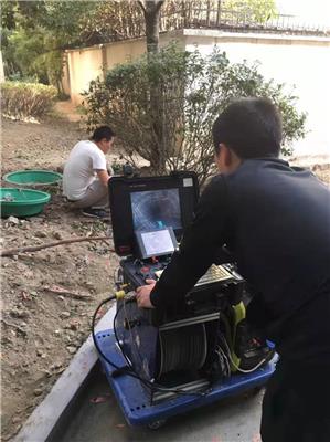 绍兴CCTV管道检测 清淤检测雨污排水管道 管道清洗疏通（免费咨询报价)