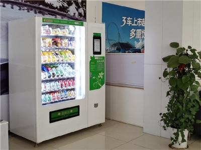 广东省内自动售货机投放,地铁饮料售货机