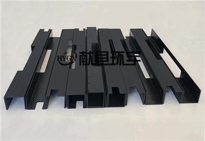 碳纤维配件CNC 献县环宇复合材料制品厂
