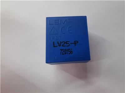 LEM霍尔传感器LV25-P 原厂封装