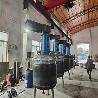 硅油反应釜 织物整理剂生产设备
