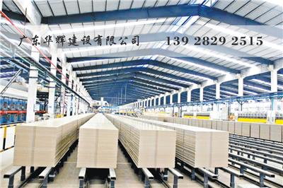 专业承接广东省内陶瓷制造工厂厂房建设施工总承包项目