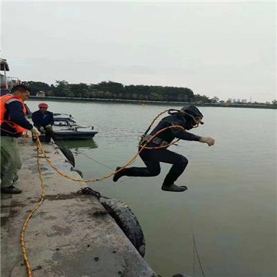 自贡市水下打捞公司 - 水下蛙人打捞救援队