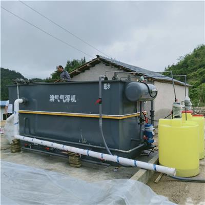 20吨豆干加工厂污水处理设备