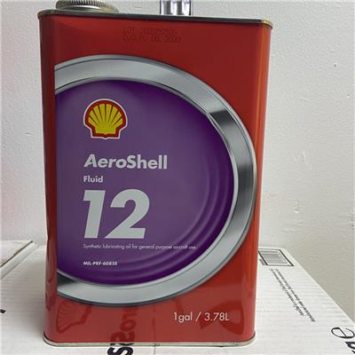 Aeroshell Fluid12壳牌12号航空液压油 通用飞机用合成润滑油