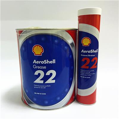 航空油脂 AeroShell 22 壳牌22号航空润滑脂 多功能多用途润滑脂