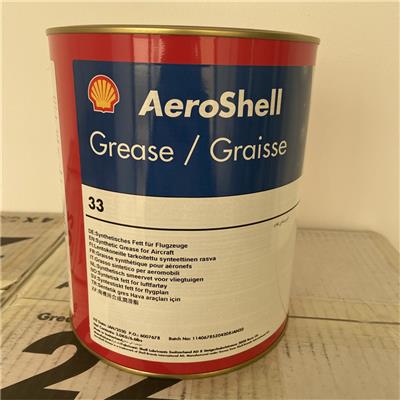 壳牌64号航空润滑脂 二硫化钼润滑脂黄油 Aeroshell Grease 64