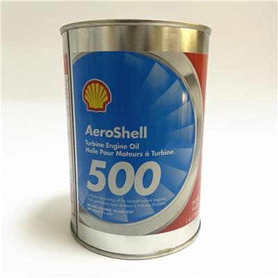 壳牌AeroShell 500航空涡轮发动机油MIL PRF 23699G合成涡轮机油