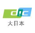 深圳腾川大量现货供应DIC8800CH ,DIC8616CH, DIC815AT，DICLS-025HN, DIC8625S