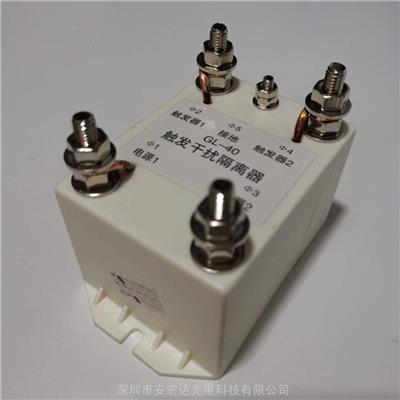 深圳安宏达老化箱氙灯电源干扰隔离器 GL-40