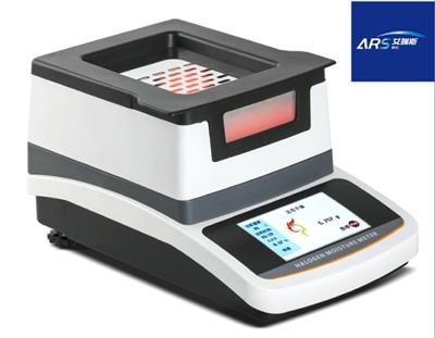 醋丙乳液固含量测定仪艾瑞斯仪器ARS-G50乳液固含量测定仪