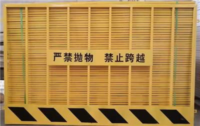 重庆建筑工地电梯门 重庆工地基坑临边护栏 重庆工地井口防护网