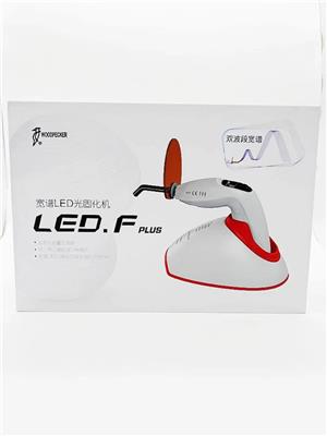 光固化机 LED.F光固化机 口腔光固化灯 彩色光敏固化灯 牙科光固化机