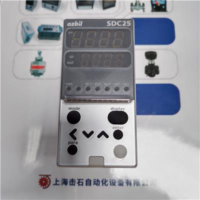 山武微流量传感器MCS100A112-1 AZBIL流量计 yamatake流量传感器