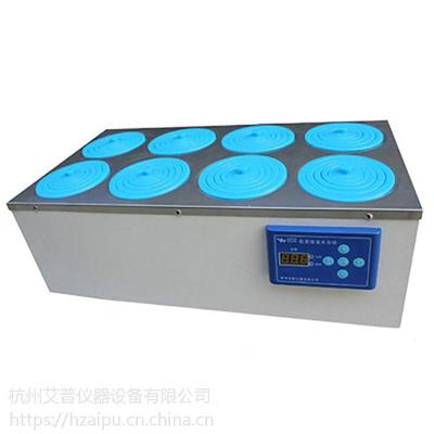 杭州艾普HH-11-8型单列八孔电热恒温水浴锅