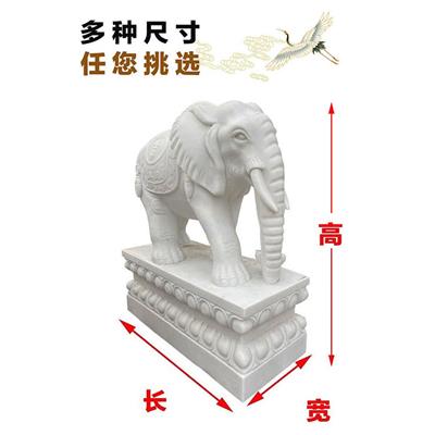 大象雕像 支持定制
