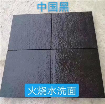 石材中国黑