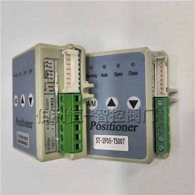 电动执行机构控制模块 ST-2F05-D-DZL 阀门电动装置控制器