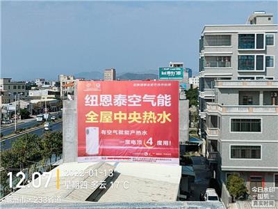 咸宁赤壁喷绘广告制作湖北赤壁 欢乐家罐头墙体广告彩绘街道涂鸦