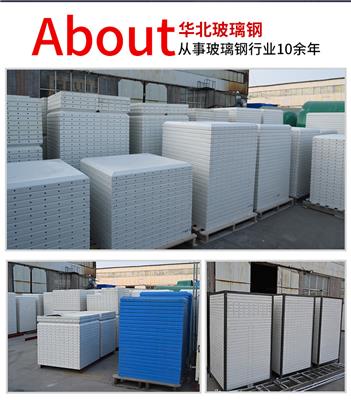 北京组合式不锈钢水箱厂家沈阳做玻璃钢水箱多少钱