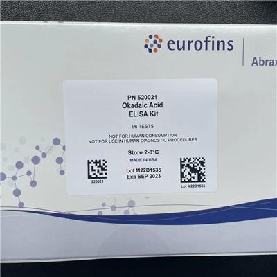 ABRaxis嘧菌酯检测试剂盒