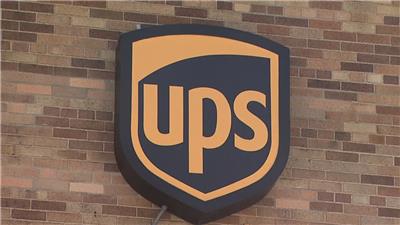 如皋UPS国际快递/如皋UPS快递网点/地址分布