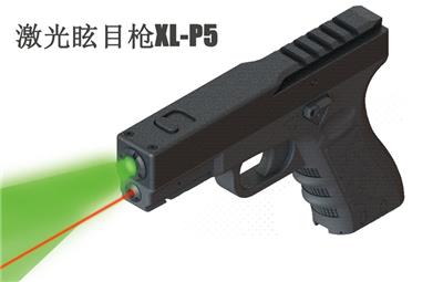 XL-P5战术高功率激光眩目