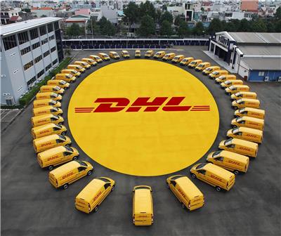 扬州仪征DHL国际快递网点，仪征DHL机械配件 五金制品 塑料件出口价格优惠