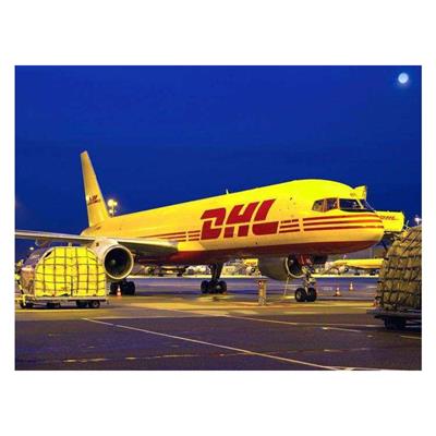 泰州DHL快递_DHL**物流快递网点_泰州DHL国际快递电话