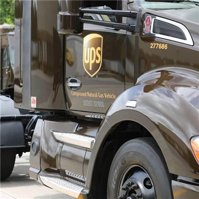 抚州UPS国际快递公司 UPS快递网点邮寄食品药品
