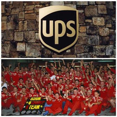 镇江扬中UPS快递网点-UPS寄件流程-扬中UPS国际快递电话
