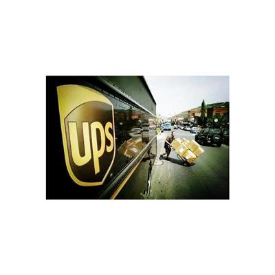 定西UPS国际快递公司 UPS快递网点邮寄食品药品