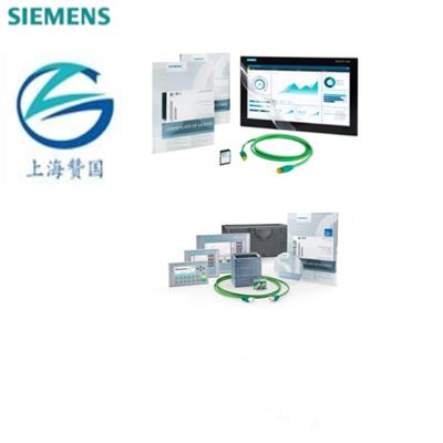 SIEMENS西门子S7-1200PLC代理商-中国总代理
