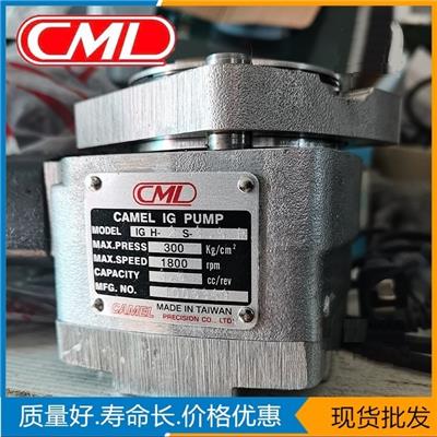 中国台湾CML全懋IGH系列齿轮泵IGH-2E-3.5-R
