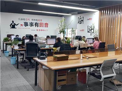 杭州市注册公司，代理记账 公司疑难核名 ，税务疑难 ，企业工商异常申请，