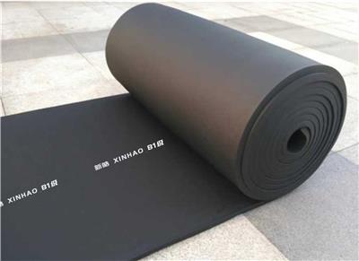 新皓B1级橡塑保温板30厚50厚价格低质量好B1级橡塑品牌