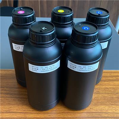 UV墨水进口中国台湾三皇软硬油性理光G5/6柯尼卡汉拓京瓷喷头适用