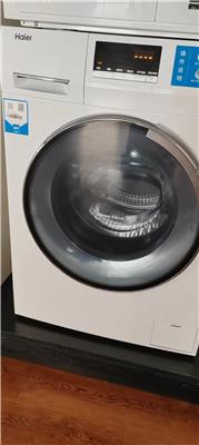 海尔9kg商用智慧洗衣机
